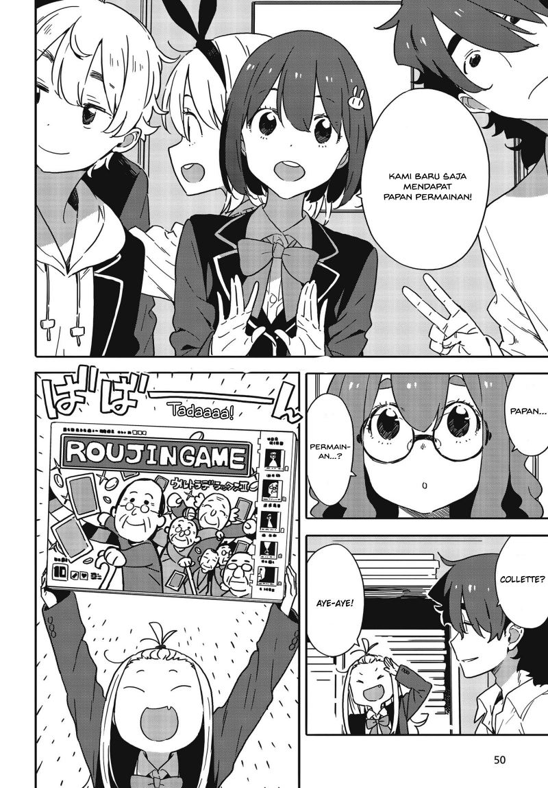 Kono Bijutsubu ni wa Mondai ga Aru Chapter 88 Gambar 21