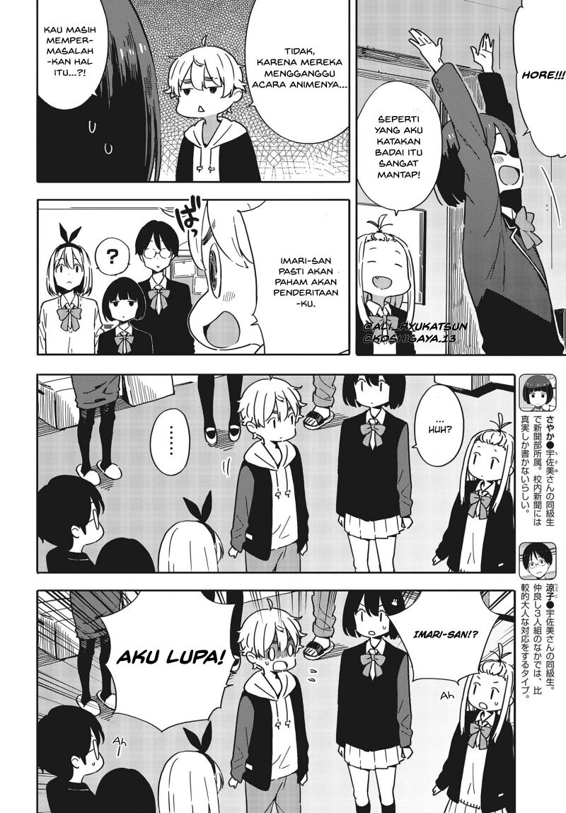 Kono Bijutsubu ni wa Mondai ga Aru Chapter 88 Gambar 23