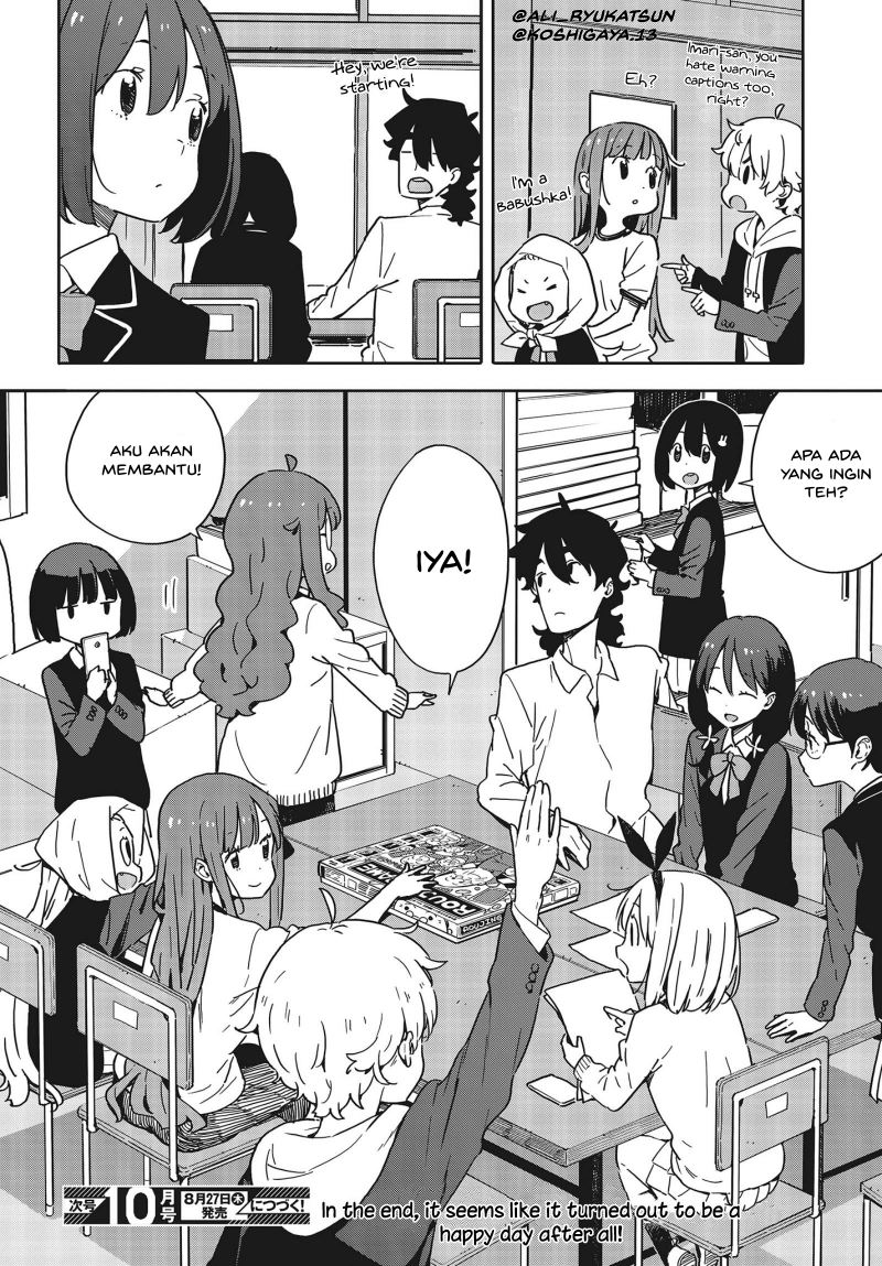 Kono Bijutsubu ni wa Mondai ga Aru Chapter 88 Gambar 25