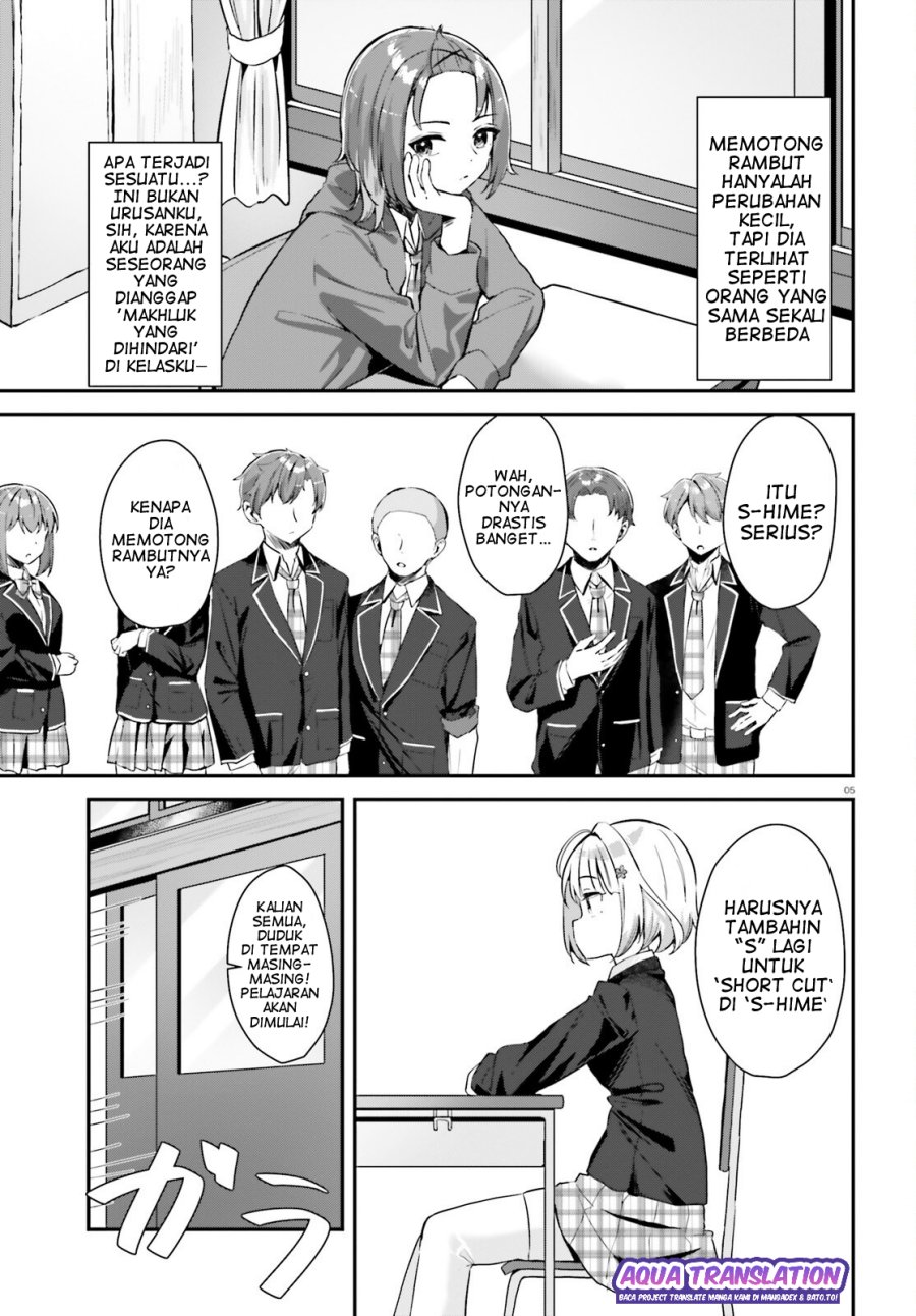 Kono Koi, Okuchi ni Aimasu ka? ~Yuutousei no Shirahime-san wa Mondaiji no Ore to Mainichi Kiss shiteru~ Chapter 01 Gambar 6