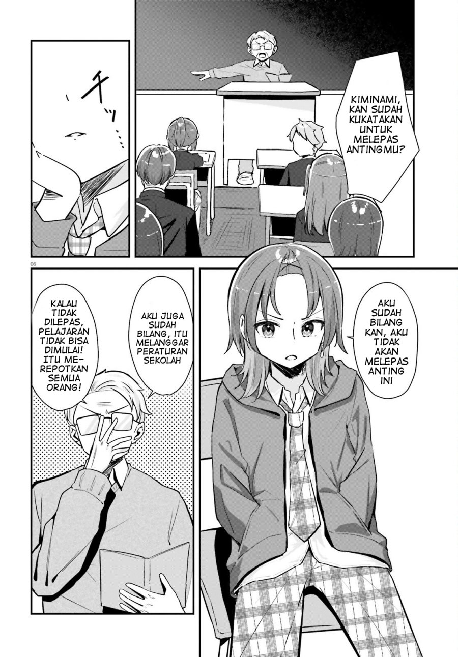 Kono Koi, Okuchi ni Aimasu ka? ~Yuutousei no Shirahime-san wa Mondaiji no Ore to Mainichi Kiss shiteru~ Chapter 01 Gambar 7