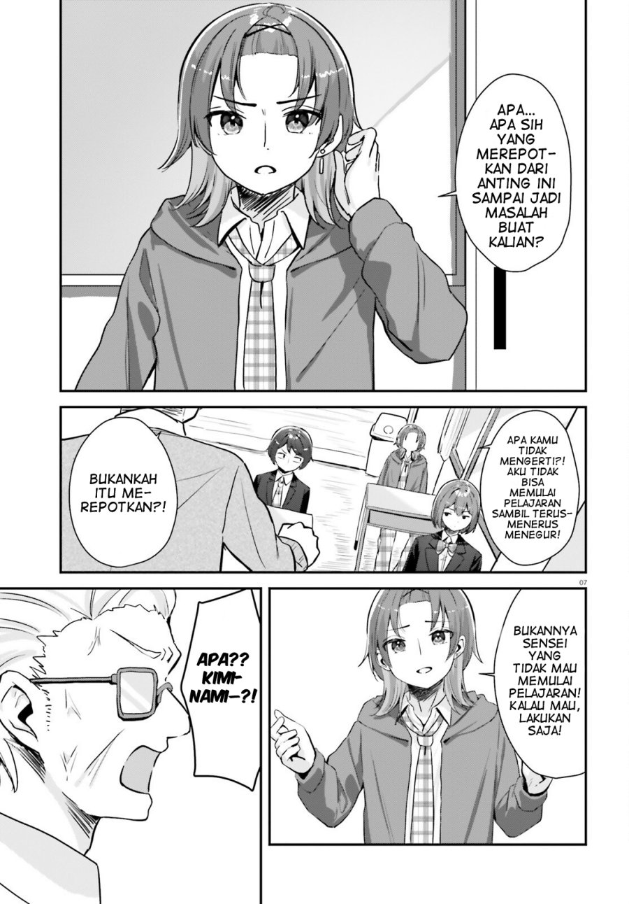 Kono Koi, Okuchi ni Aimasu ka? ~Yuutousei no Shirahime-san wa Mondaiji no Ore to Mainichi Kiss shiteru~ Chapter 01 Gambar 8