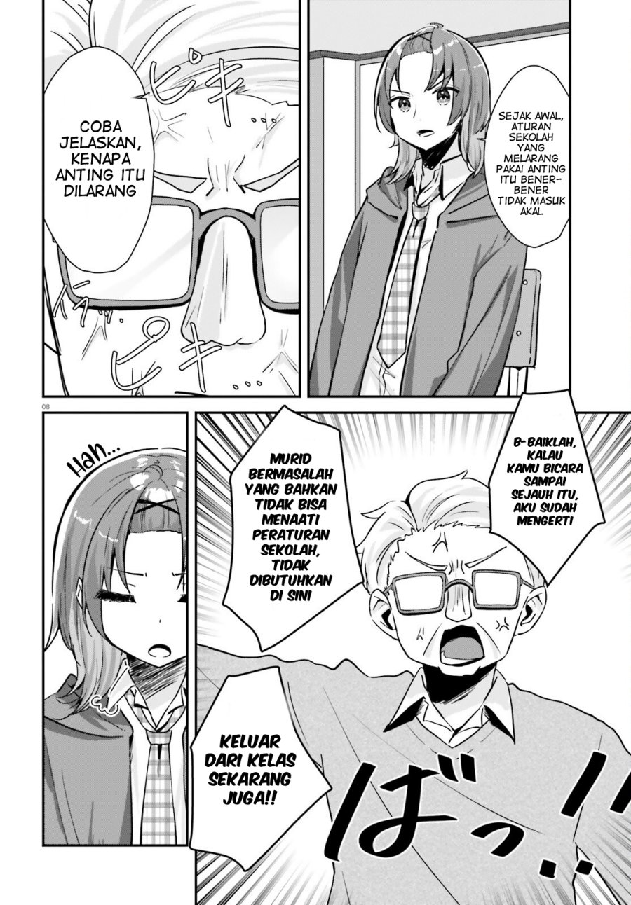 Kono Koi, Okuchi ni Aimasu ka? ~Yuutousei no Shirahime-san wa Mondaiji no Ore to Mainichi Kiss shiteru~ Chapter 01 Gambar 9