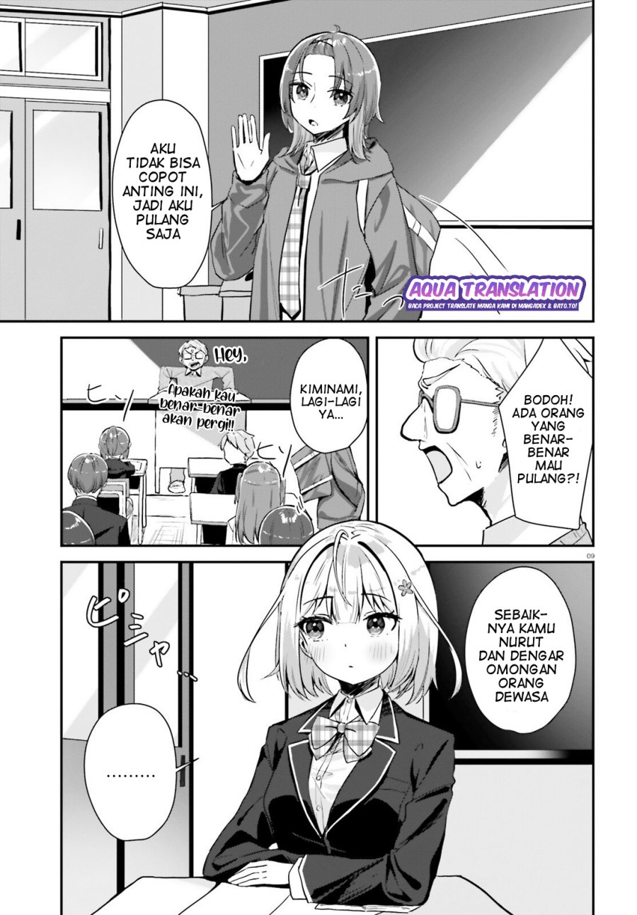 Kono Koi, Okuchi ni Aimasu ka? ~Yuutousei no Shirahime-san wa Mondaiji no Ore to Mainichi Kiss shiteru~ Chapter 01 Gambar 10