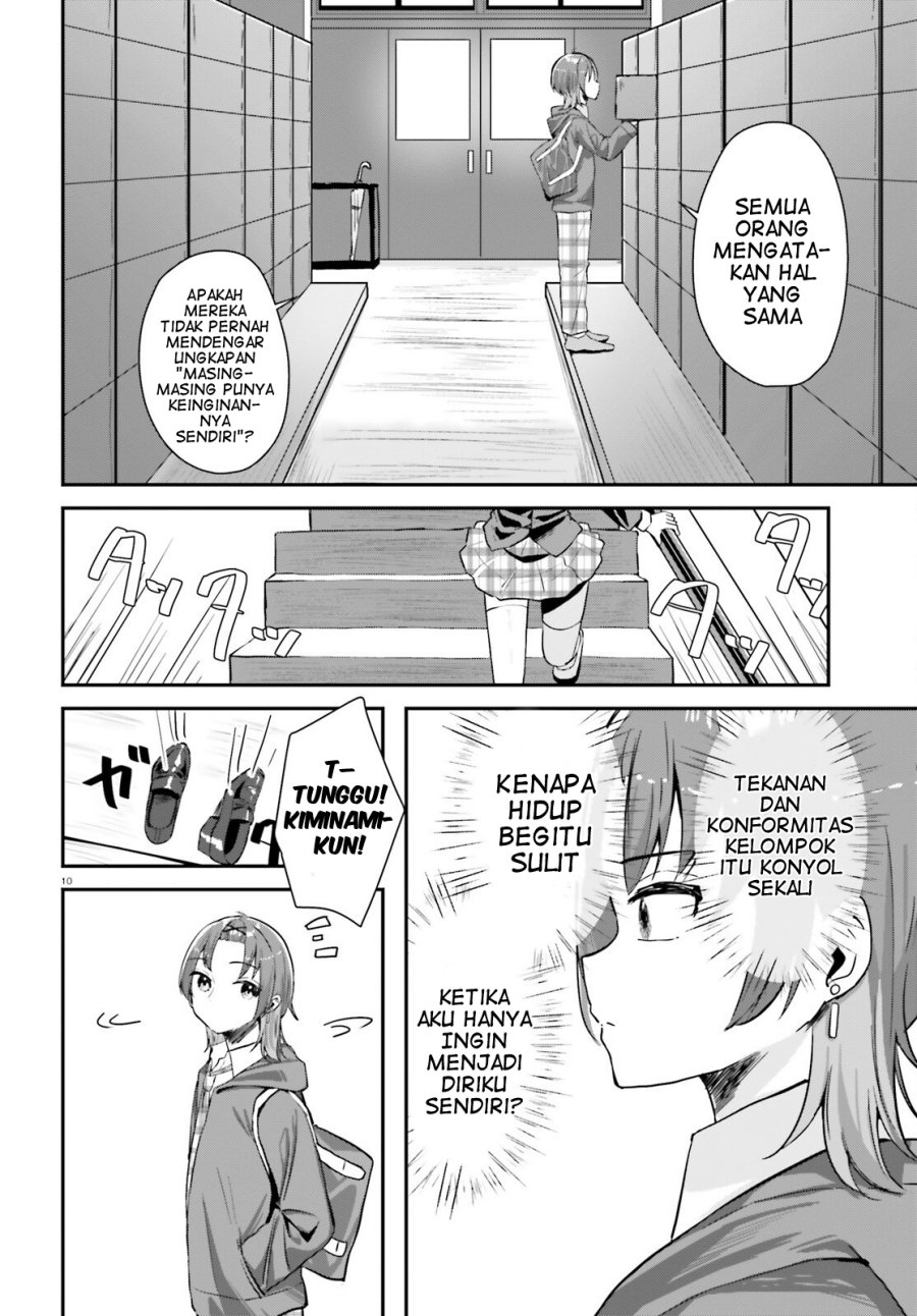 Kono Koi, Okuchi ni Aimasu ka? ~Yuutousei no Shirahime-san wa Mondaiji no Ore to Mainichi Kiss shiteru~ Chapter 01 Gambar 11