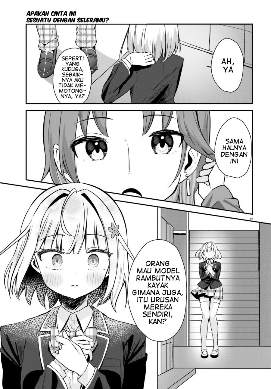 Kono Koi, Okuchi ni Aimasu ka? ~Yuutousei no Shirahime-san wa Mondaiji no Ore to Mainichi Kiss shiteru~ Chapter 01 Gambar 16