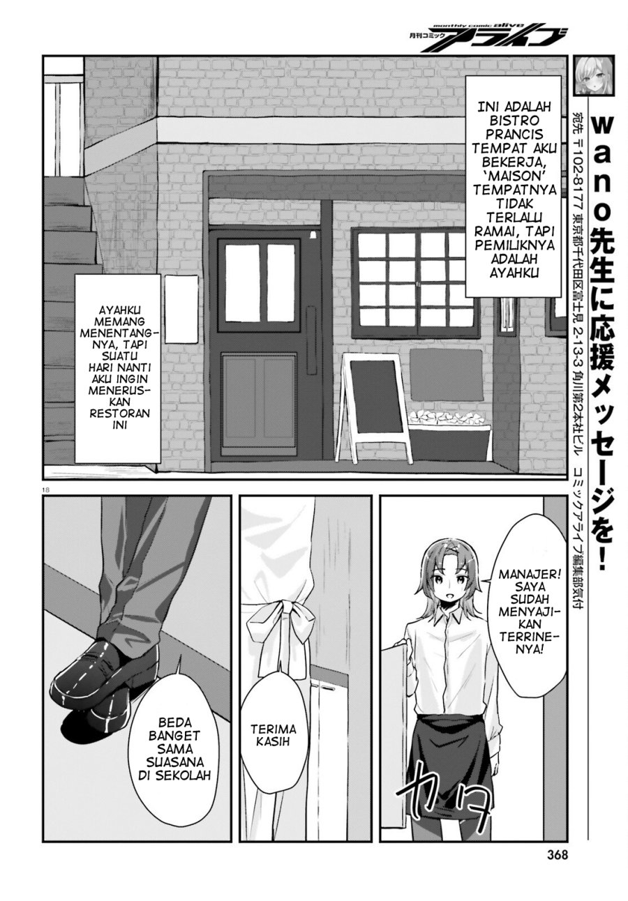 Kono Koi, Okuchi ni Aimasu ka? ~Yuutousei no Shirahime-san wa Mondaiji no Ore to Mainichi Kiss shiteru~ Chapter 01 Gambar 19