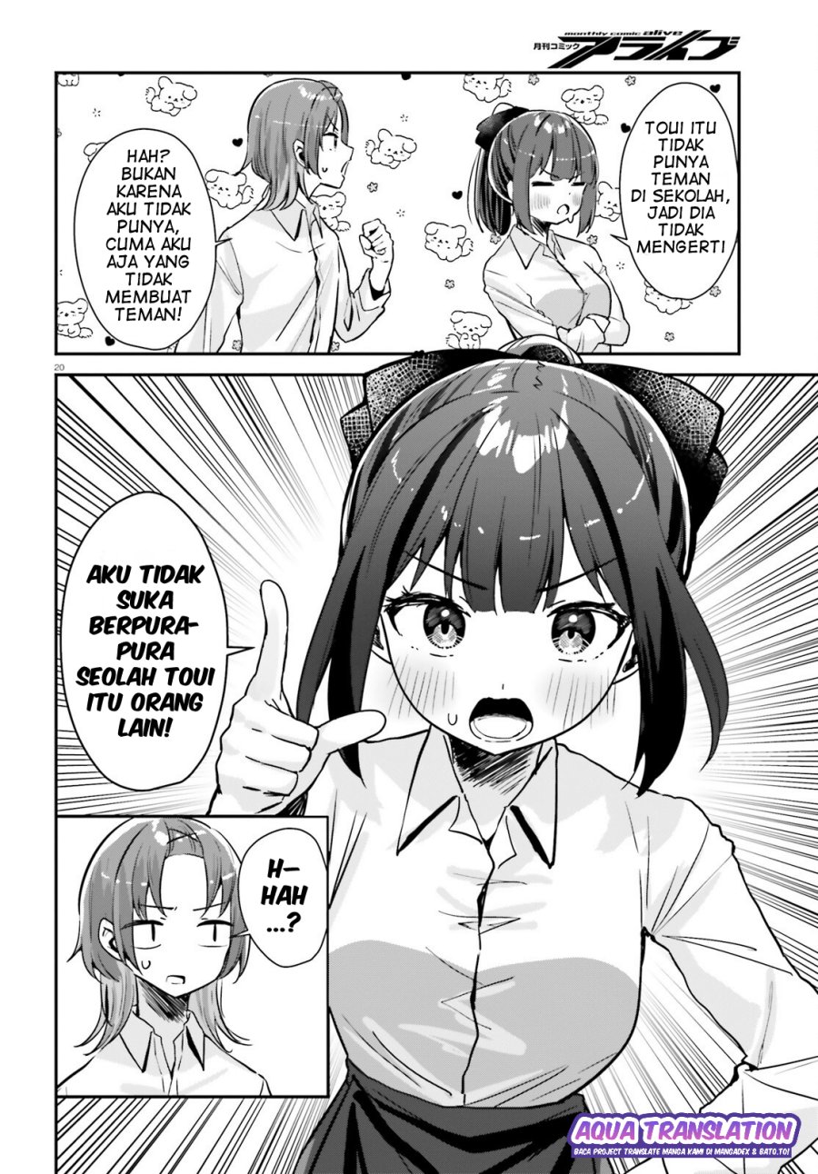Kono Koi, Okuchi ni Aimasu ka? ~Yuutousei no Shirahime-san wa Mondaiji no Ore to Mainichi Kiss shiteru~ Chapter 01 Gambar 21