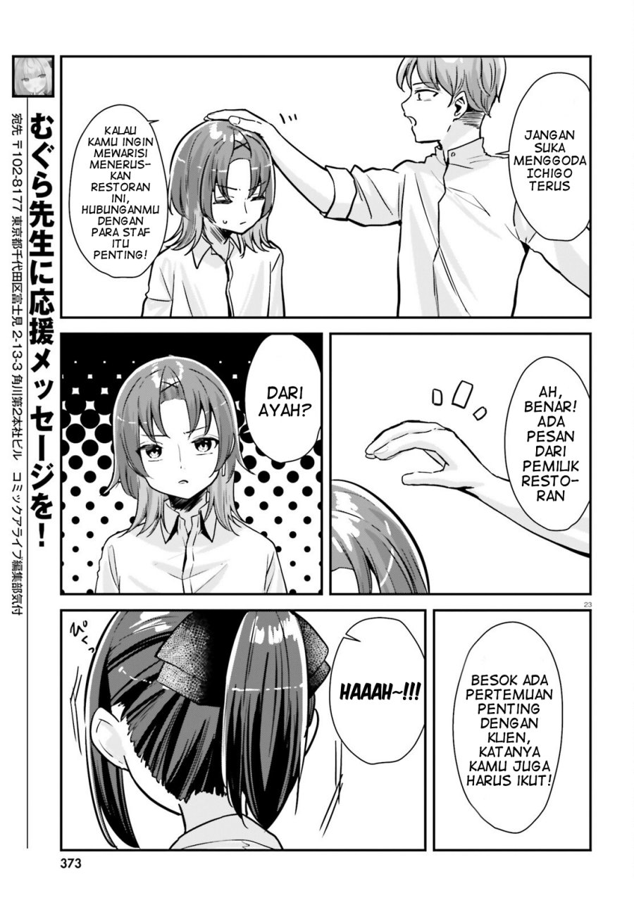 Kono Koi, Okuchi ni Aimasu ka? ~Yuutousei no Shirahime-san wa Mondaiji no Ore to Mainichi Kiss shiteru~ Chapter 01 Gambar 24