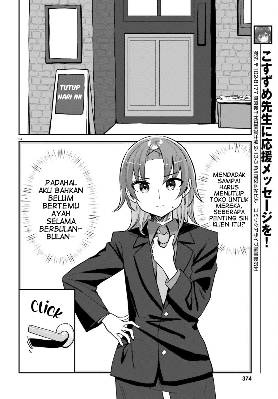 Kono Koi, Okuchi ni Aimasu ka? ~Yuutousei no Shirahime-san wa Mondaiji no Ore to Mainichi Kiss shiteru~ Chapter 01 Gambar 25