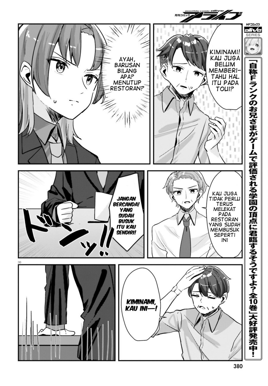 Kono Koi, Okuchi ni Aimasu ka? ~Yuutousei no Shirahime-san wa Mondaiji no Ore to Mainichi Kiss shiteru~ Chapter 01 Gambar 31