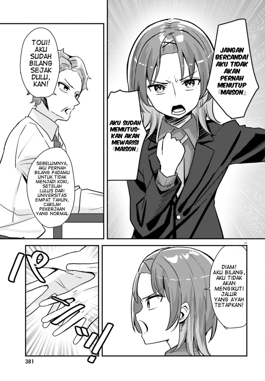 Kono Koi, Okuchi ni Aimasu ka? ~Yuutousei no Shirahime-san wa Mondaiji no Ore to Mainichi Kiss shiteru~ Chapter 01 Gambar 32