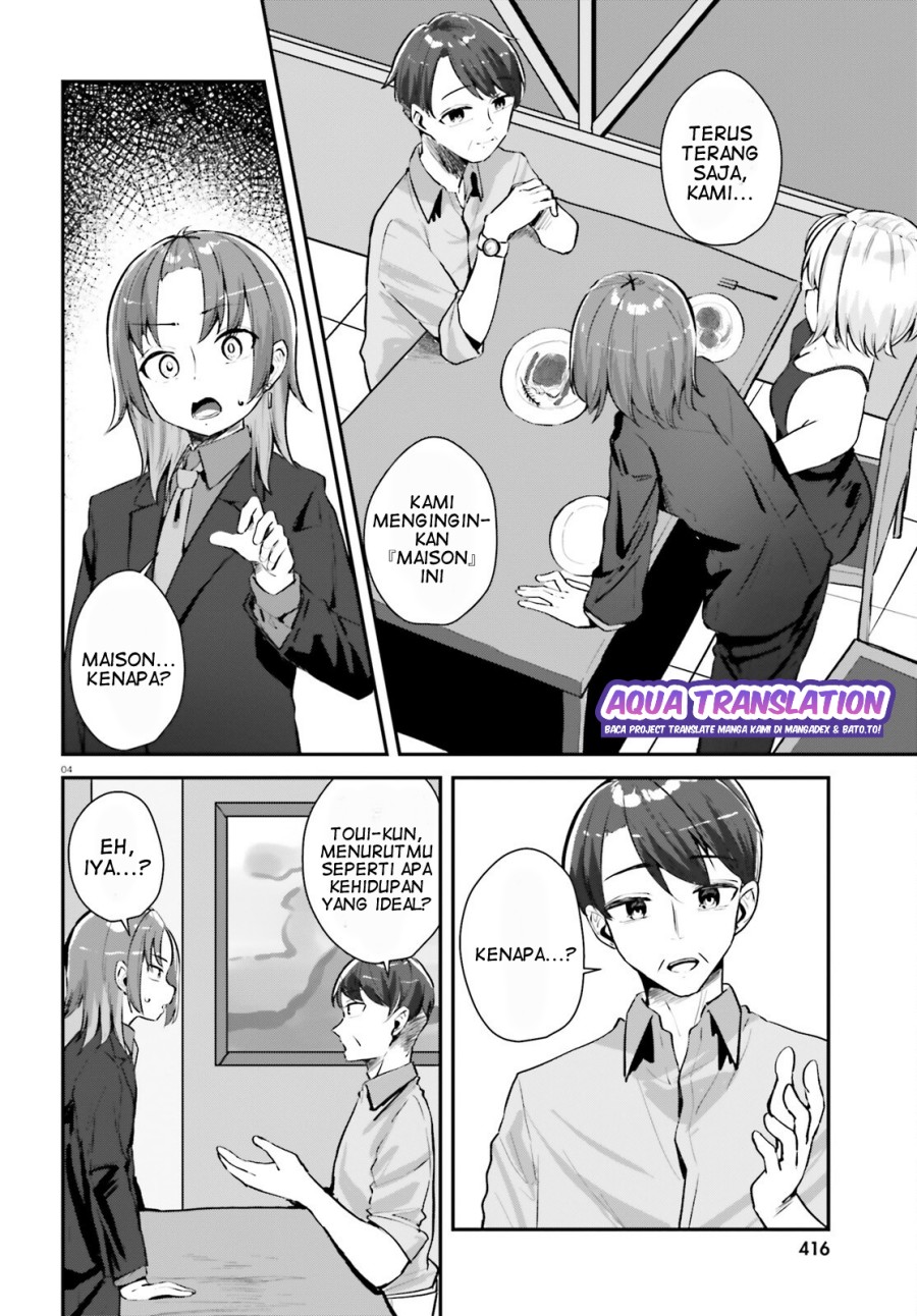 Kono Koi, Okuchi ni Aimasu ka? ~Yuutousei no Shirahime-san wa Mondaiji no Ore to Mainichi Kiss shiteru~ Chapter 02 Gambar 5