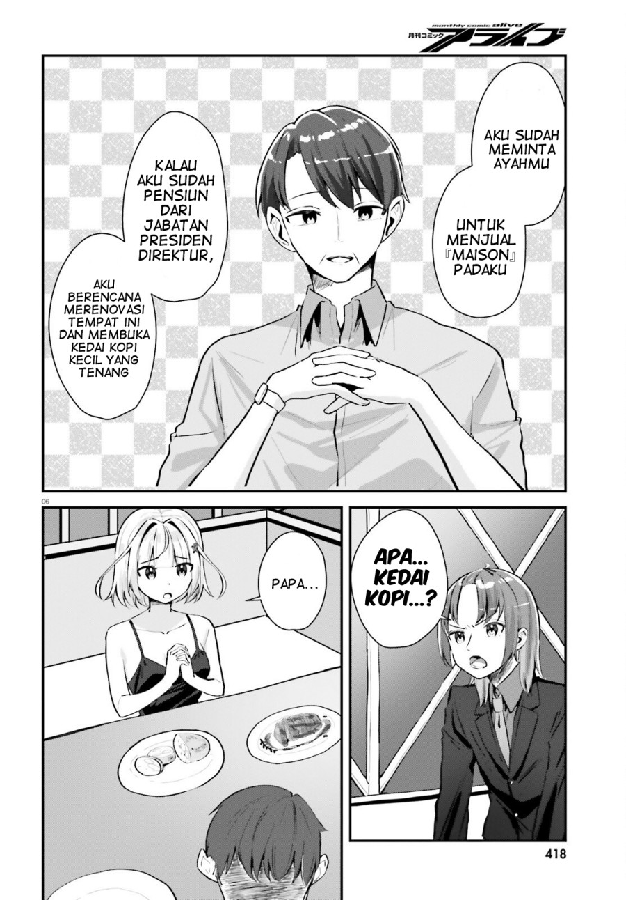 Kono Koi, Okuchi ni Aimasu ka? ~Yuutousei no Shirahime-san wa Mondaiji no Ore to Mainichi Kiss shiteru~ Chapter 02 Gambar 7