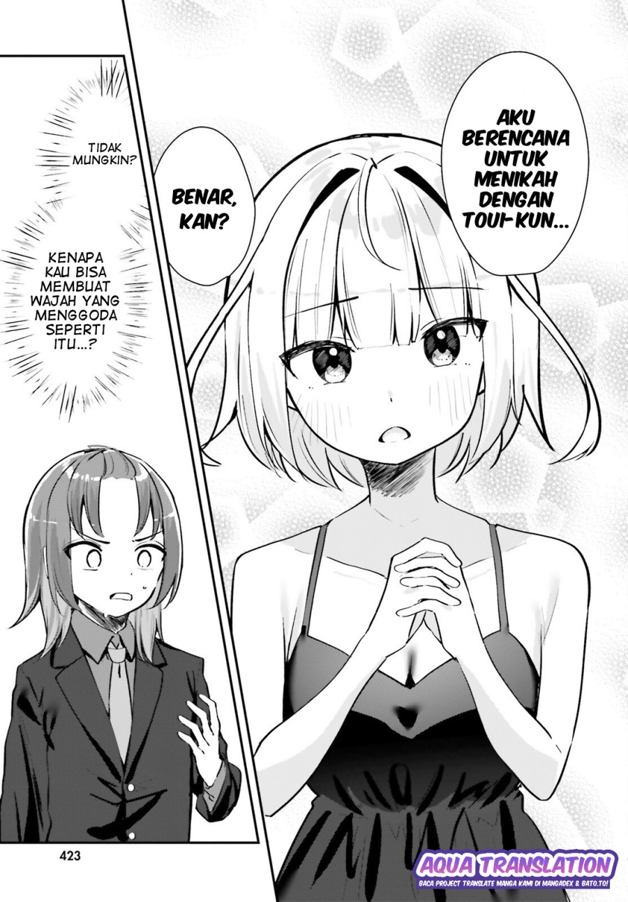 Kono Koi, Okuchi ni Aimasu ka? ~Yuutousei no Shirahime-san wa Mondaiji no Ore to Mainichi Kiss shiteru~ Chapter 02 Gambar 12