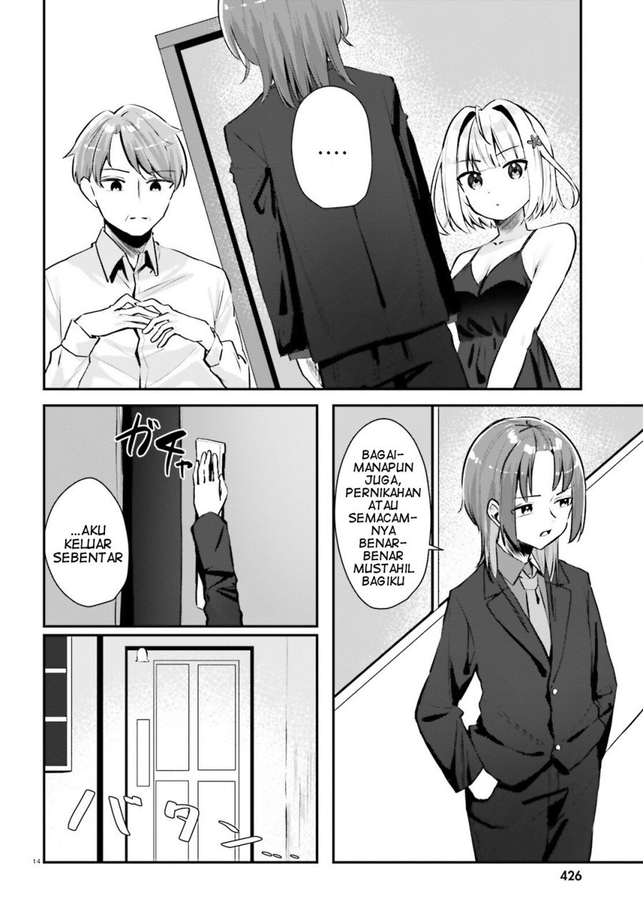 Kono Koi, Okuchi ni Aimasu ka? ~Yuutousei no Shirahime-san wa Mondaiji no Ore to Mainichi Kiss shiteru~ Chapter 02 Gambar 15