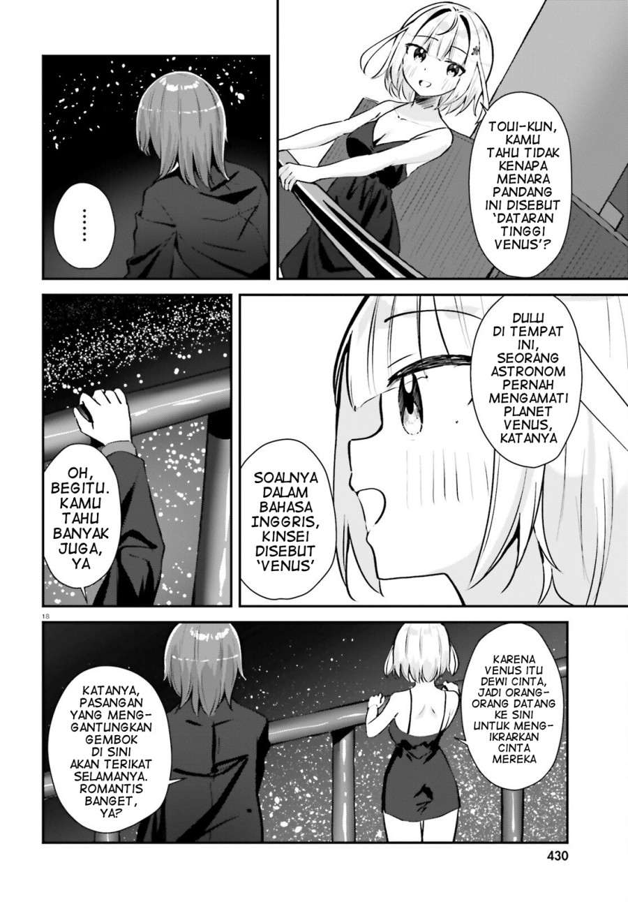 Kono Koi, Okuchi ni Aimasu ka? ~Yuutousei no Shirahime-san wa Mondaiji no Ore to Mainichi Kiss shiteru~ Chapter 02 Gambar 19