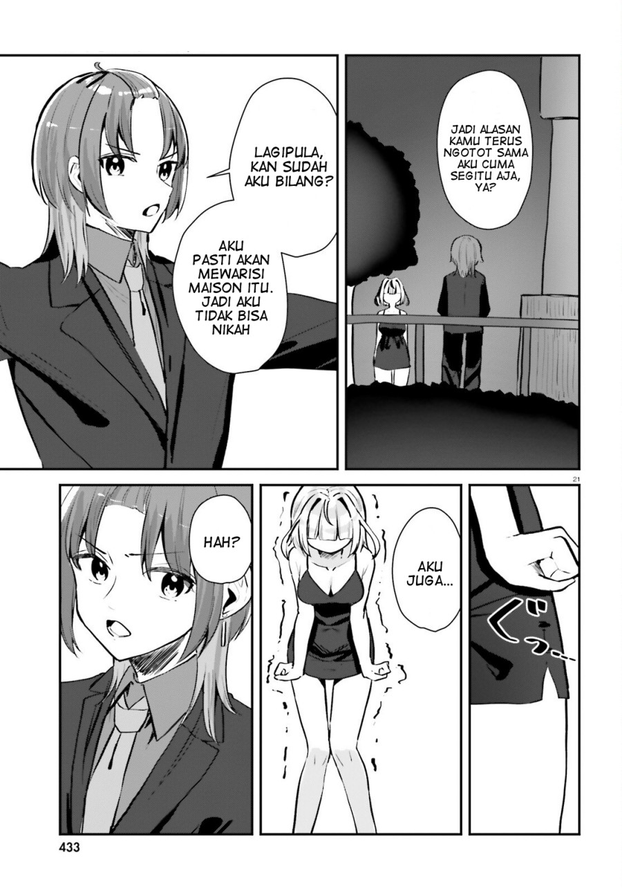 Kono Koi, Okuchi ni Aimasu ka? ~Yuutousei no Shirahime-san wa Mondaiji no Ore to Mainichi Kiss shiteru~ Chapter 02 Gambar 22