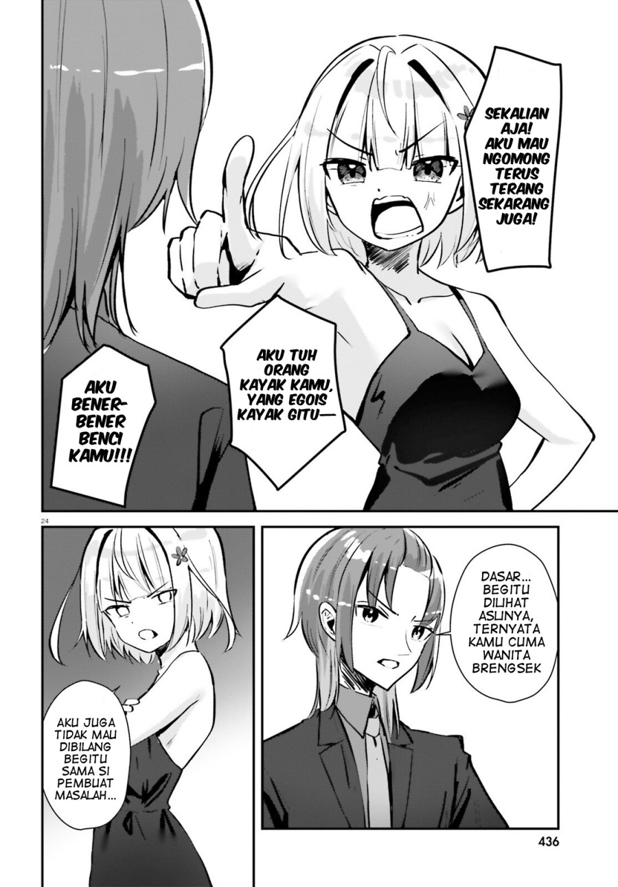 Kono Koi, Okuchi ni Aimasu ka? ~Yuutousei no Shirahime-san wa Mondaiji no Ore to Mainichi Kiss shiteru~ Chapter 02 Gambar 25