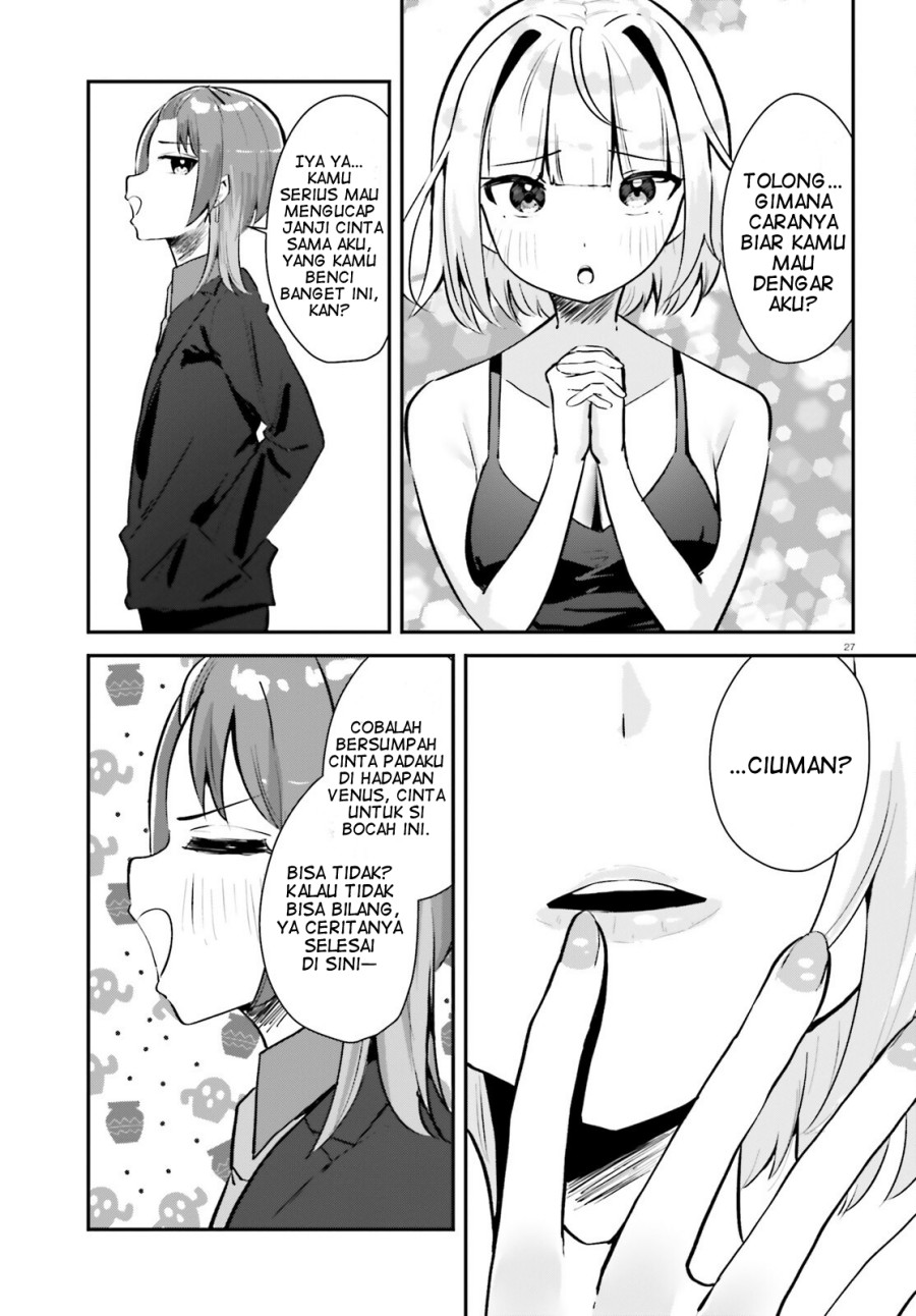 Kono Koi, Okuchi ni Aimasu ka? ~Yuutousei no Shirahime-san wa Mondaiji no Ore to Mainichi Kiss shiteru~ Chapter 02 Gambar 28