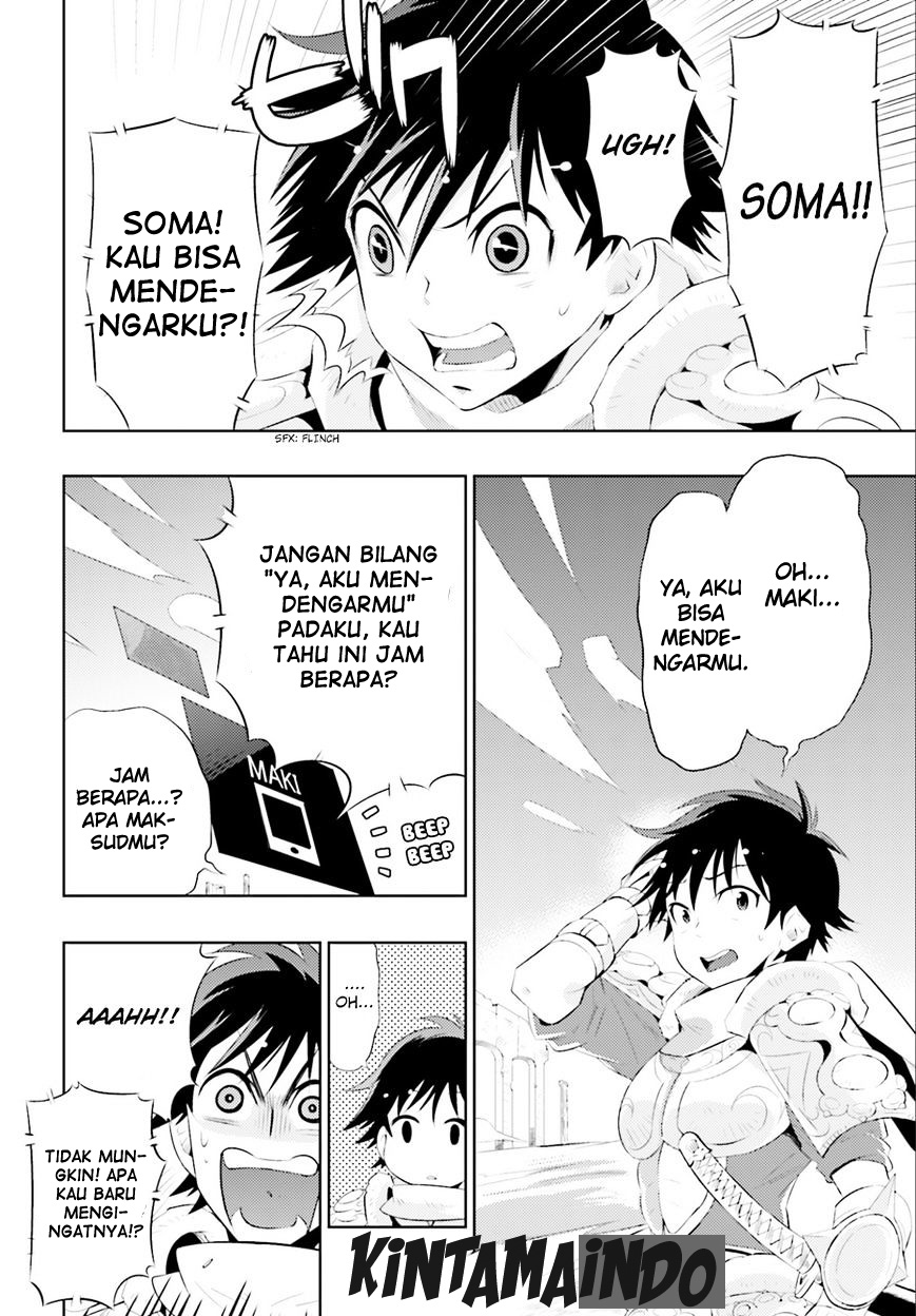 Kono Sekai ga Game da to Ore dake ga Shitteiru Chapter 01 Gambar 8