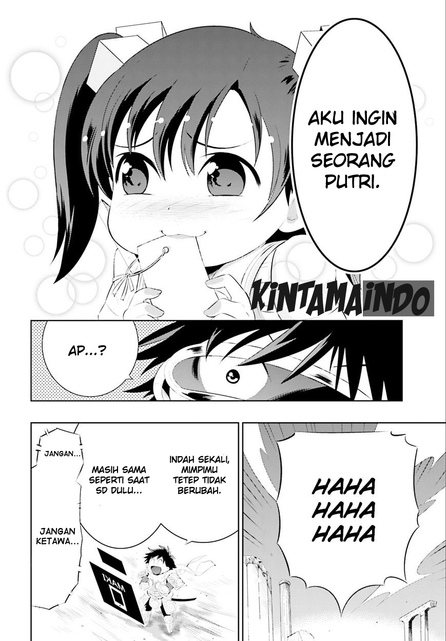 Kono Sekai ga Game da to Ore dake ga Shitteiru Chapter 01 Gambar 16