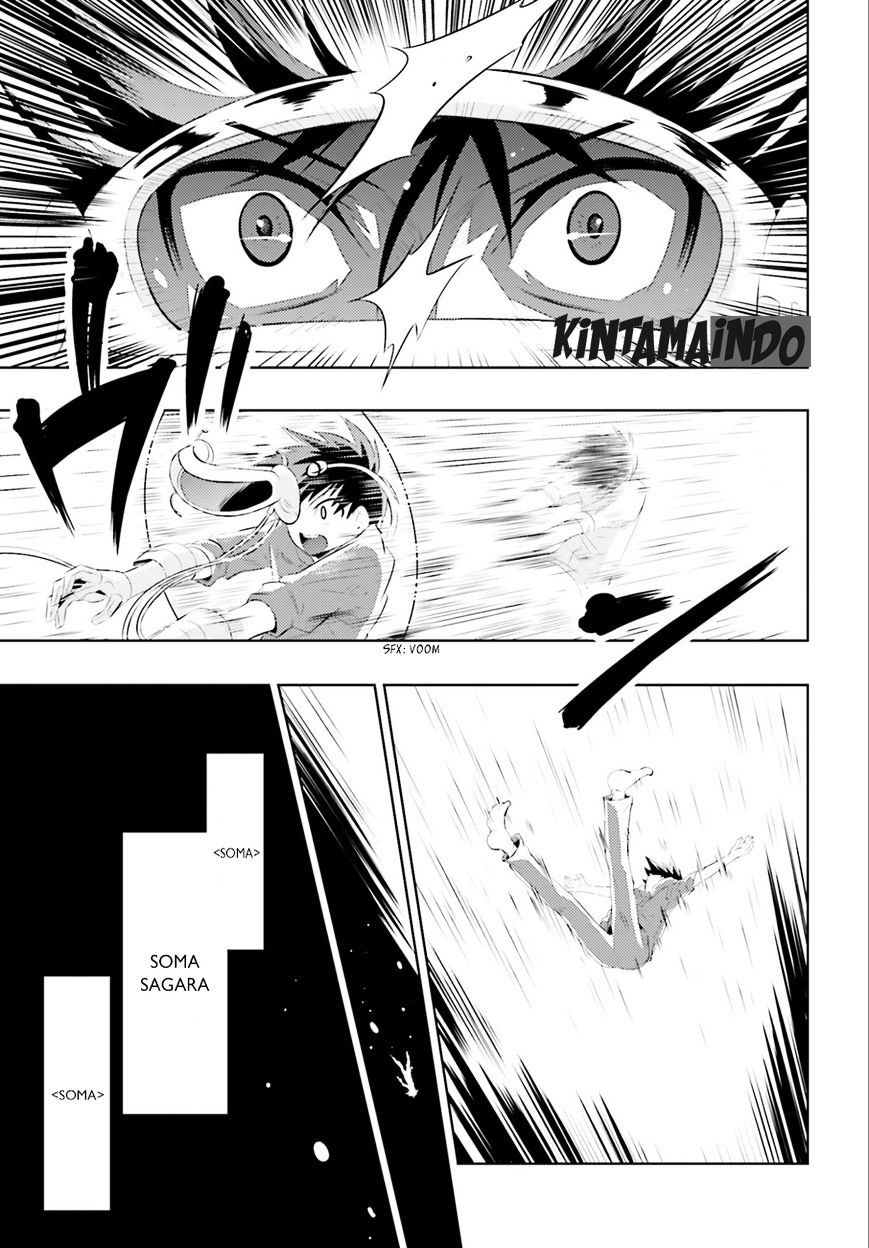 Kono Sekai ga Game da to Ore dake ga Shitteiru Chapter 01 Gambar 21