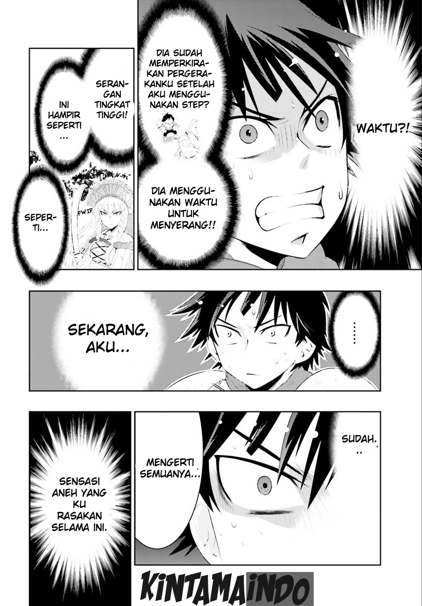 Kono Sekai ga Game da to Ore dake ga Shitteiru Chapter 01 Gambar 56