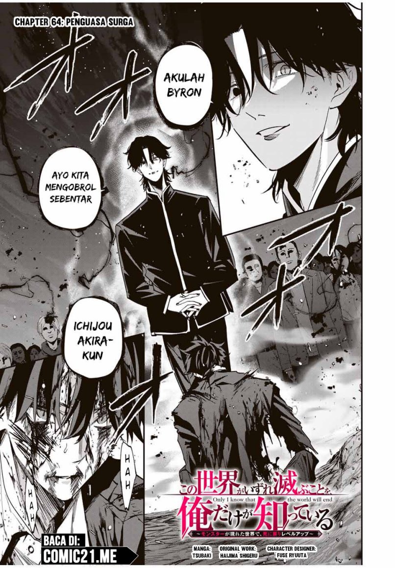 Kono Sekai ga Izure Horobu Koto wo, Ore dake ga Shitte Iru Chapter 64 Gambar 2