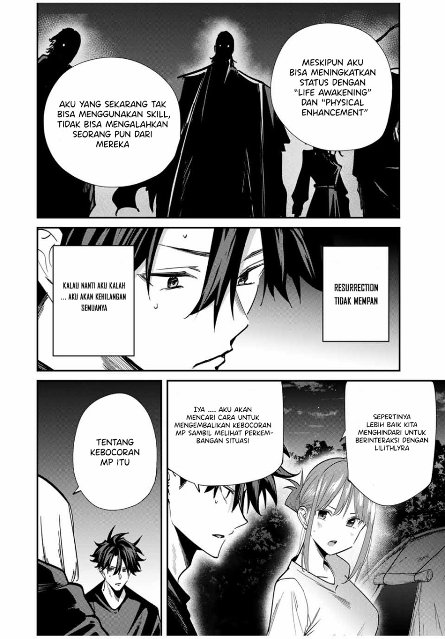 Kono Sekai ga Izure Horobu Koto wo, Ore dake ga Shitte Iru Chapter 78 Gambar 11