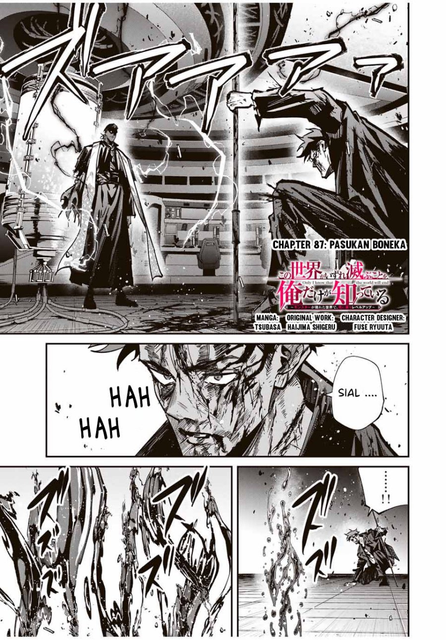 Kono Sekai ga Izure Horobu Koto wo, Ore dake ga Shitte Iru Chapter 87 Gambar 2