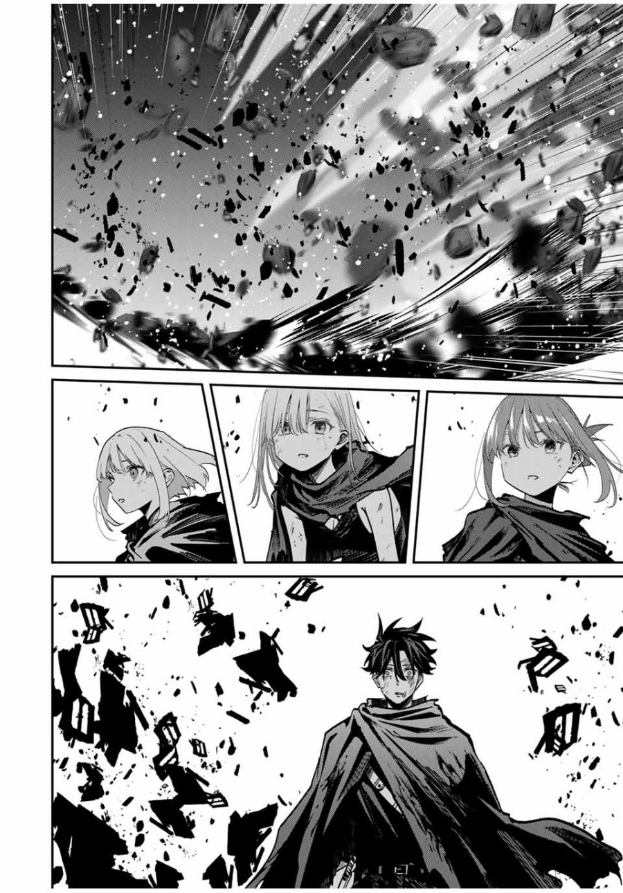 Kono Sekai ga Izure Horobu Koto wo, Ore dake ga Shitte Iru Chapter 89 Gambar 15