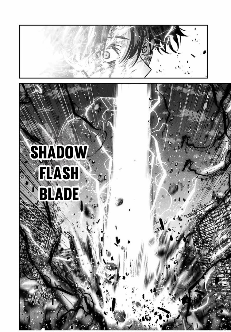Kono Sekai ga Izure Horobu Koto wo, Ore dake ga Shitte Iru Chapter 89 Gambar 17