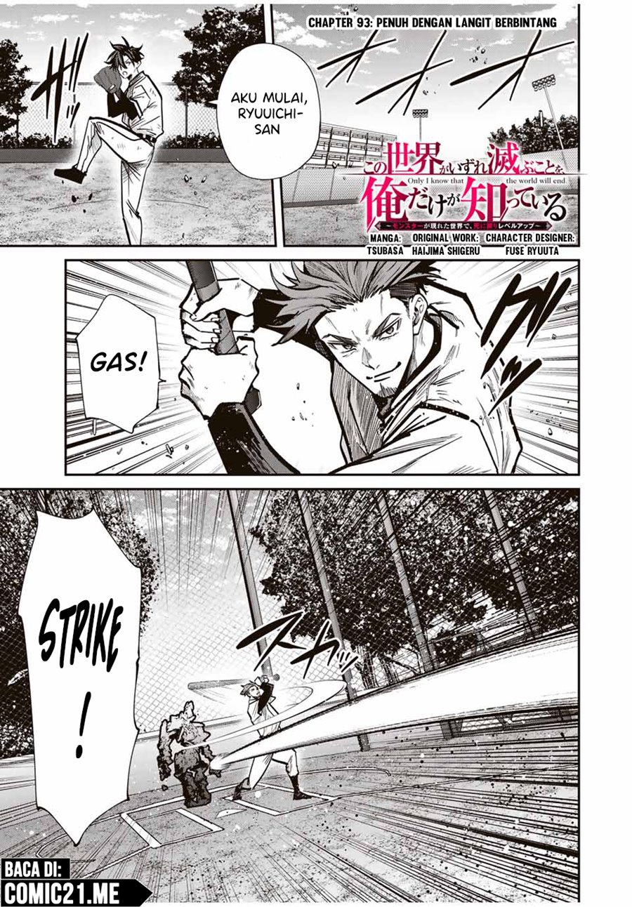 Kono Sekai ga Izure Horobu Koto wo, Ore dake ga Shitte Iru Chapter 93 Gambar 2