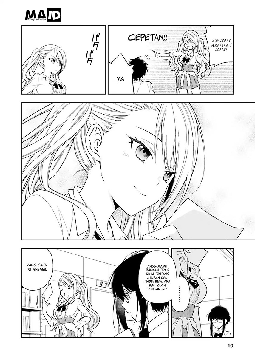 Kono Sekai wa Tsuite iru Chapter 01 Gambar 10
