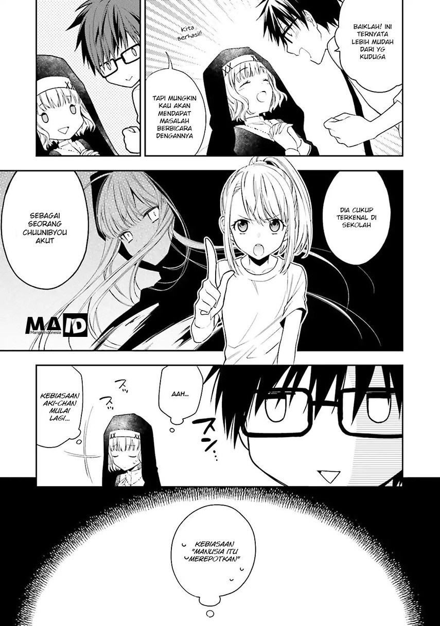 Kono Sekai wa Tsuite iru Chapter 01 Gambar 15