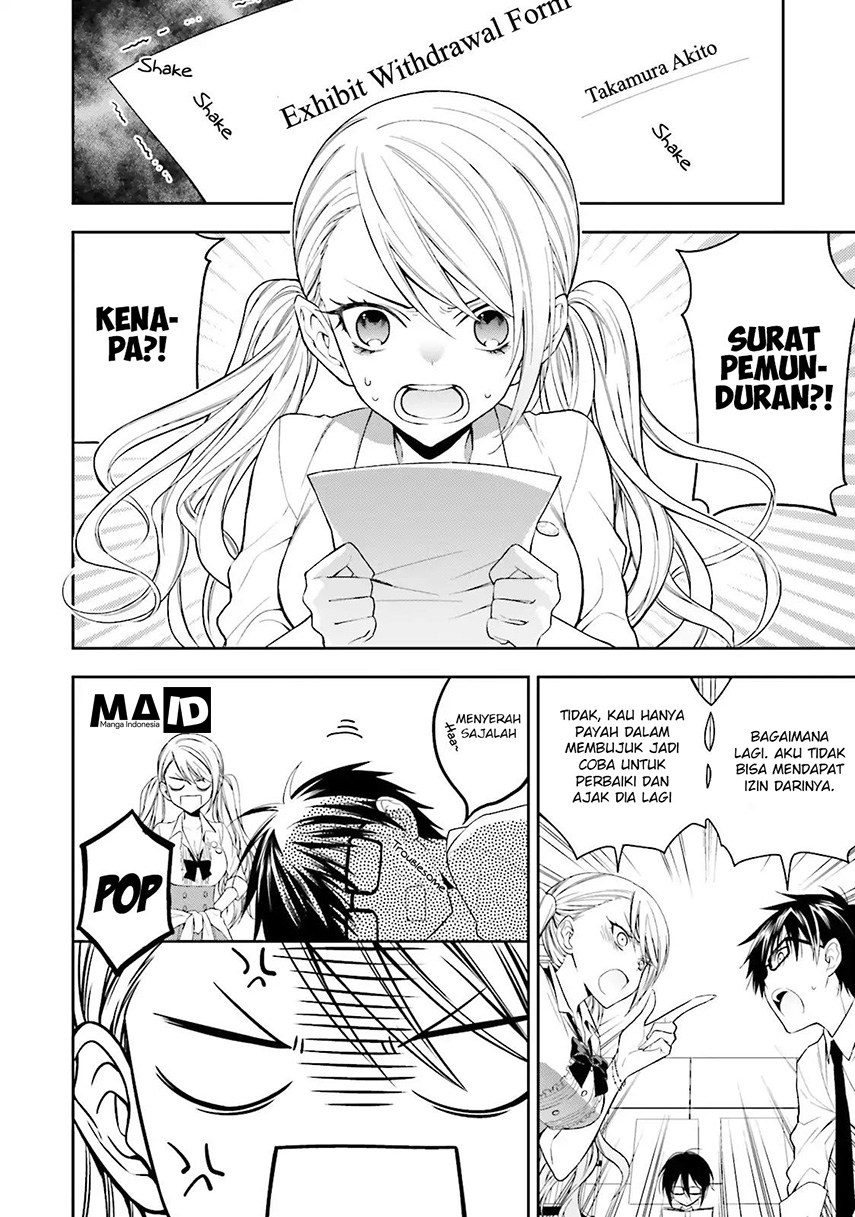 Kono Sekai wa Tsuite iru Chapter 01 Gambar 28