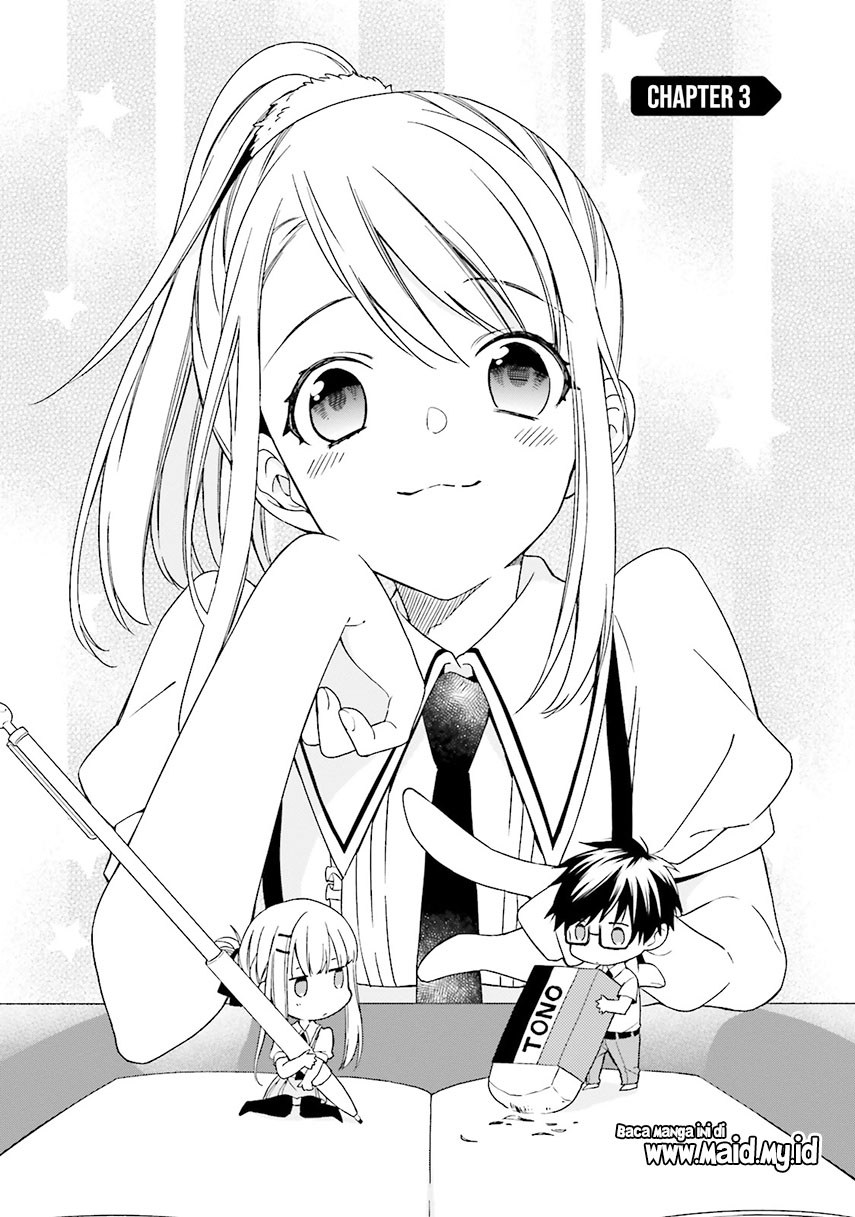 Kono Sekai wa Tsuite iru Chapter 03 Gambar 7