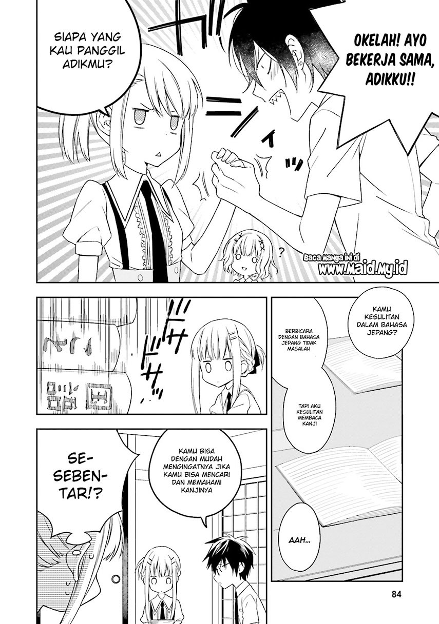 Kono Sekai wa Tsuite iru Chapter 03 Gambar 14