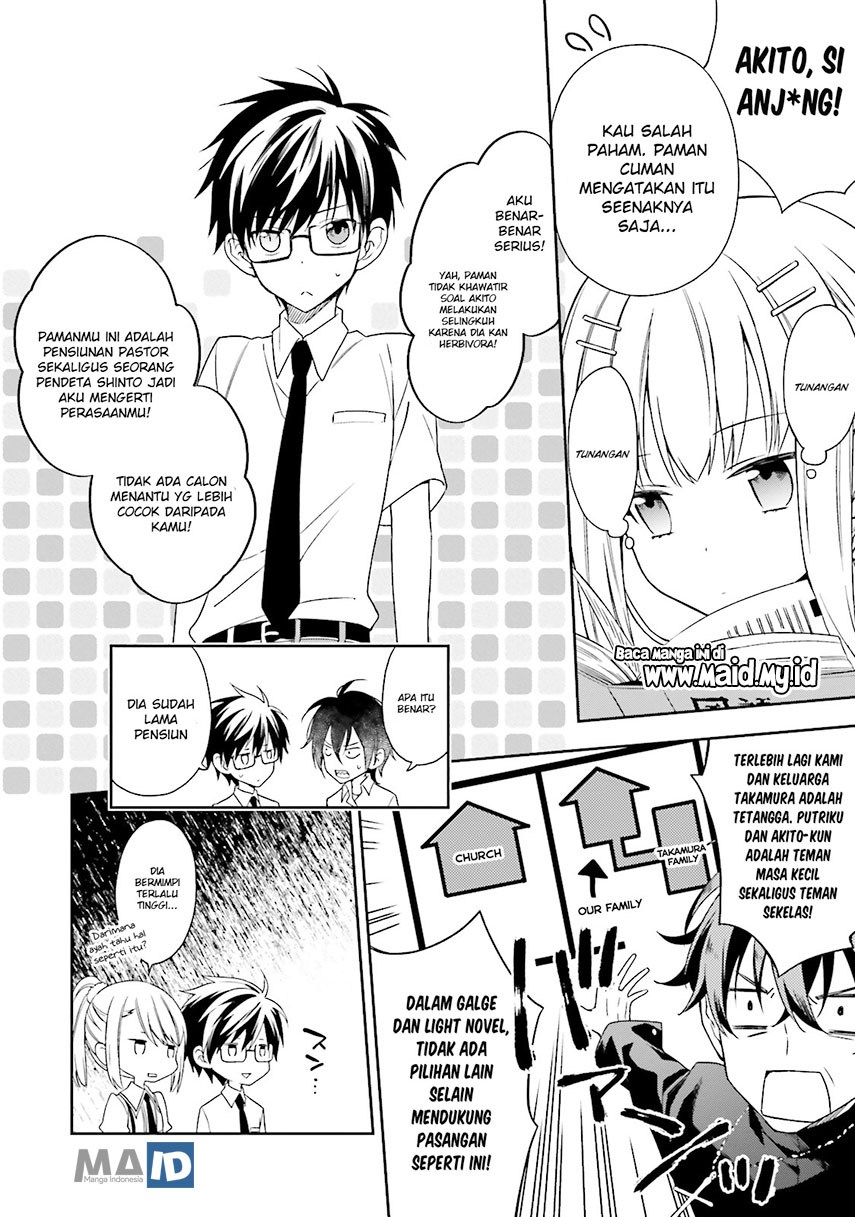 Kono Sekai wa Tsuite iru Chapter 03 Gambar 18