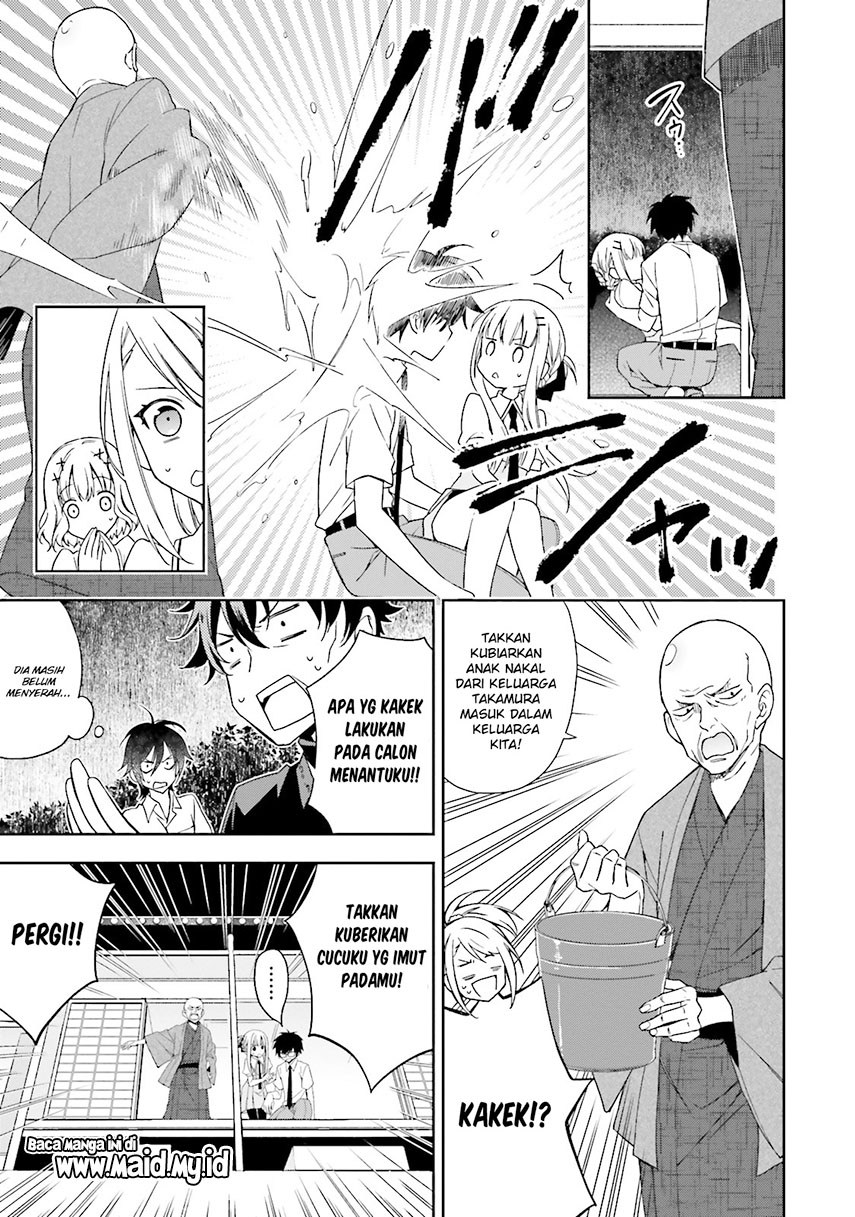 Kono Sekai wa Tsuite iru Chapter 03 Gambar 24