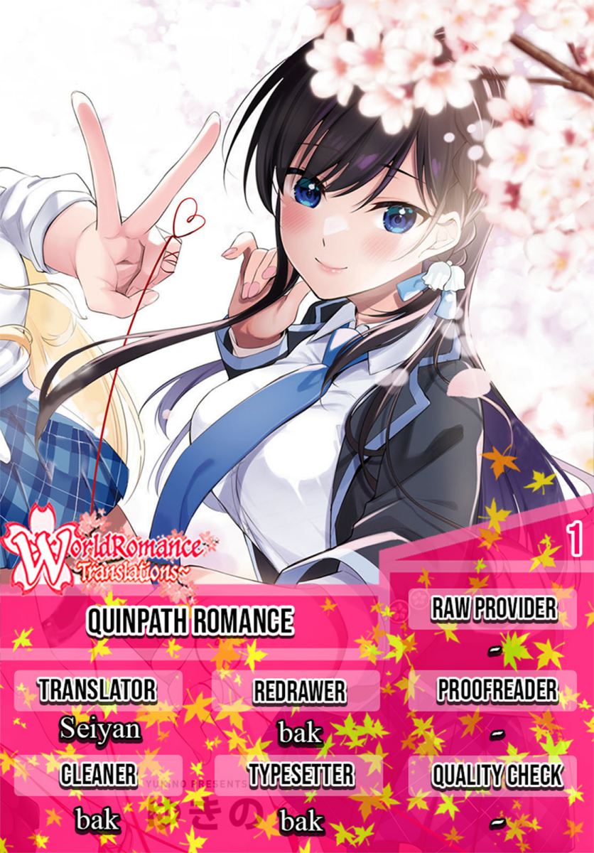 Konsei wa Goen ga Arimasu you ni! (Quinpath Romance) Chapter 01 Gambar 1