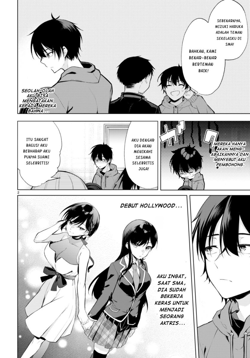 Konsei wa Goen ga Arimasu you ni! (Quinpath Romance) Chapter 01 Gambar 6