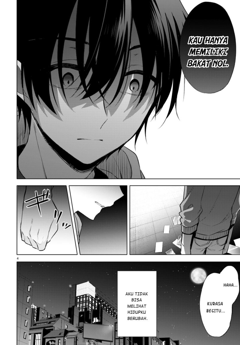 Konsei wa Goen ga Arimasu you ni! (Quinpath Romance) Chapter 01 Gambar 8