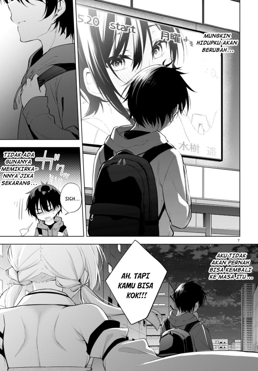 Konsei wa Goen ga Arimasu you ni! (Quinpath Romance) Chapter 01 Gambar 11