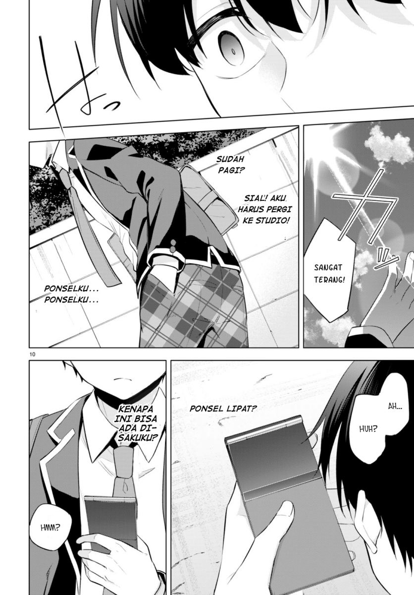 Konsei wa Goen ga Arimasu you ni! (Quinpath Romance) Chapter 01 Gambar 14