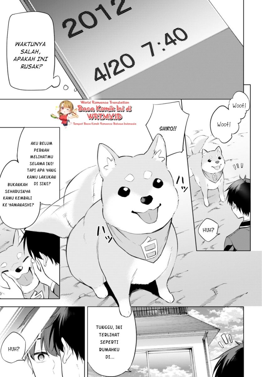 Konsei wa Goen ga Arimasu you ni! (Quinpath Romance) Chapter 01 Gambar 15