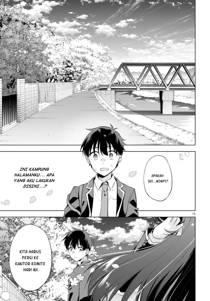 Konsei wa Goen ga Arimasu you ni! (Quinpath Romance) Chapter 01 Gambar 17