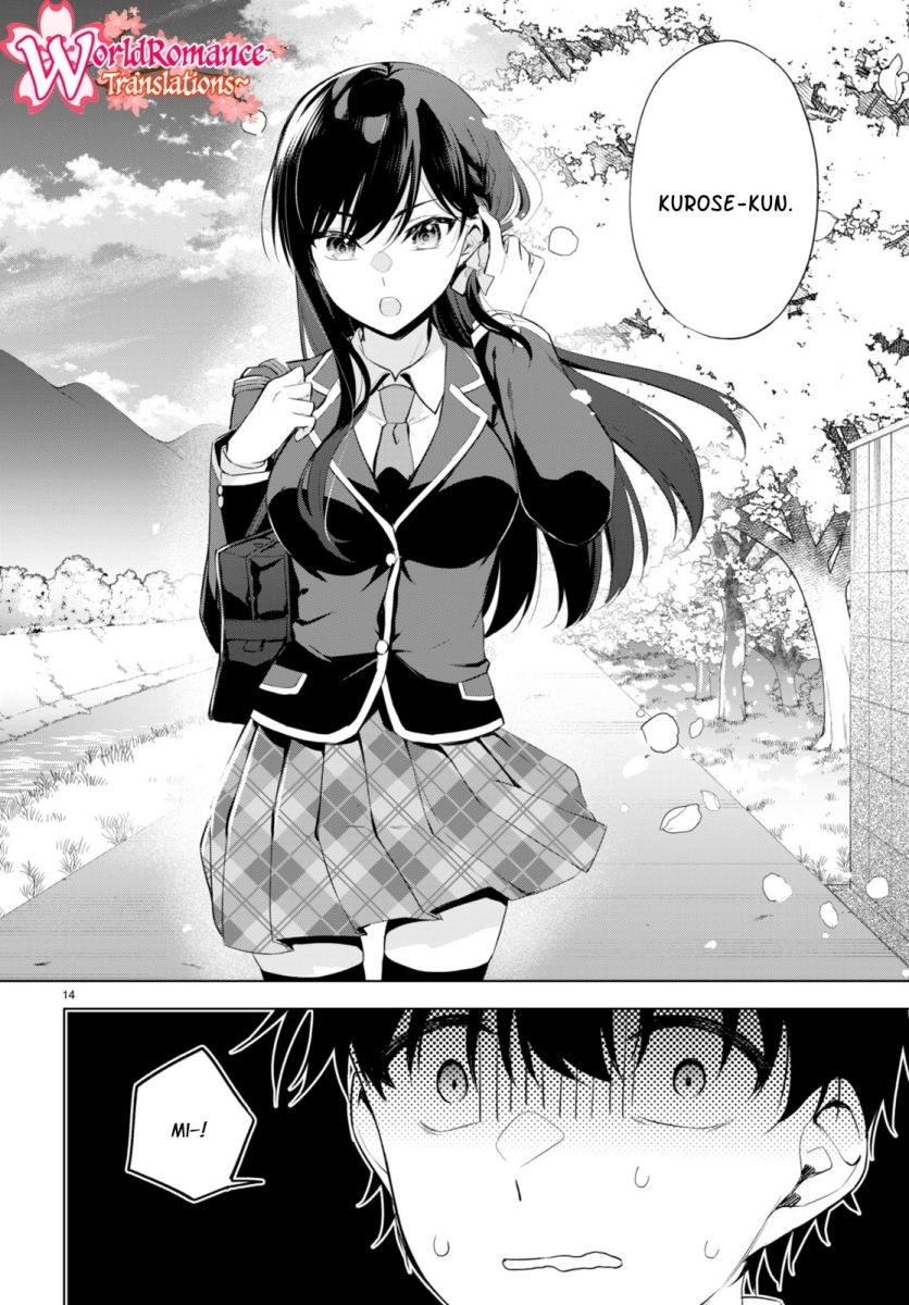 Konsei wa Goen ga Arimasu you ni! (Quinpath Romance) Chapter 01 Gambar 18