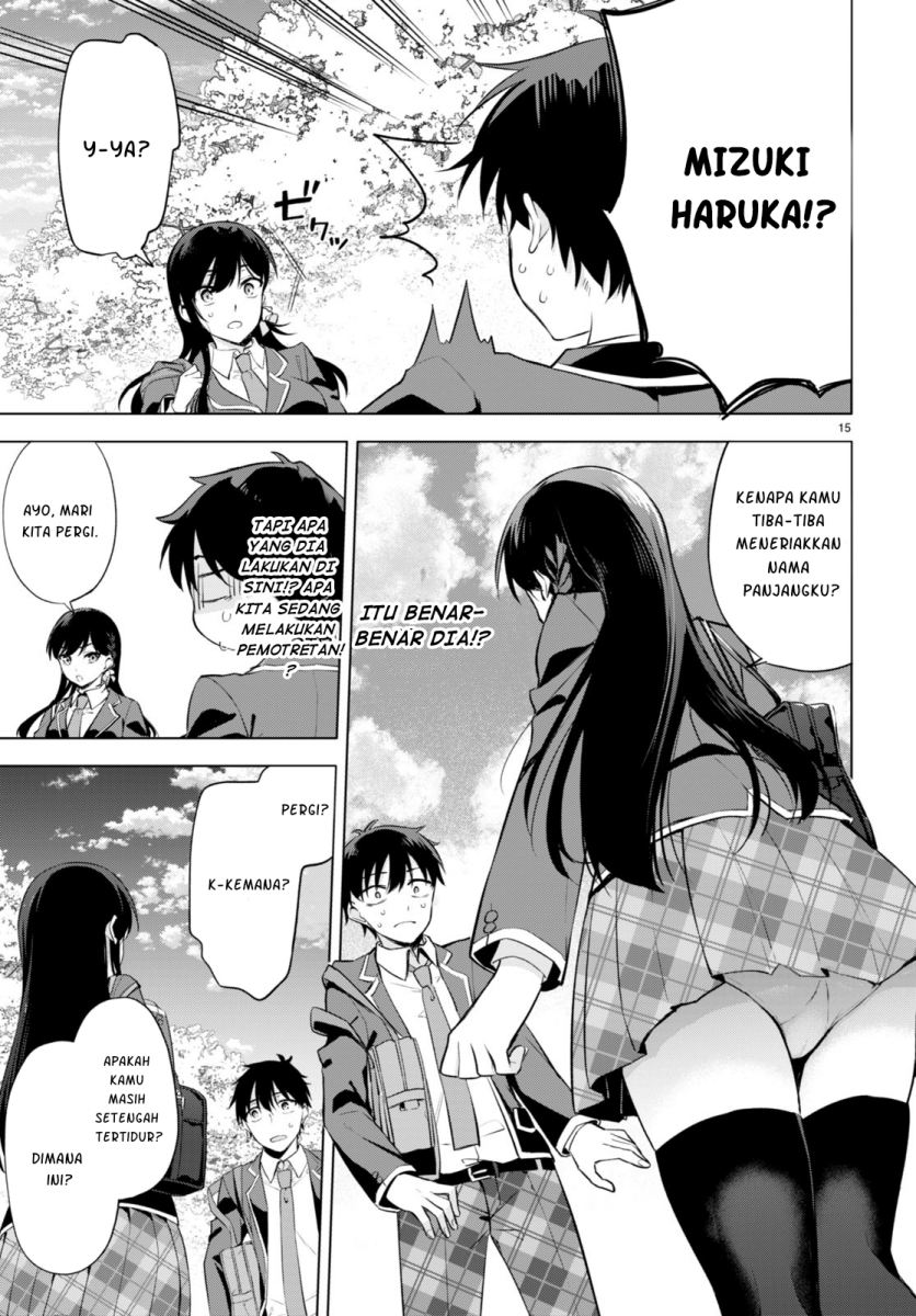 Konsei wa Goen ga Arimasu you ni! (Quinpath Romance) Chapter 01 Gambar 19